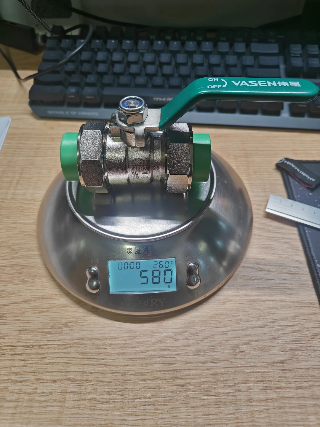 对比一下PPR球阀,伟星和盾运价格为啥差这