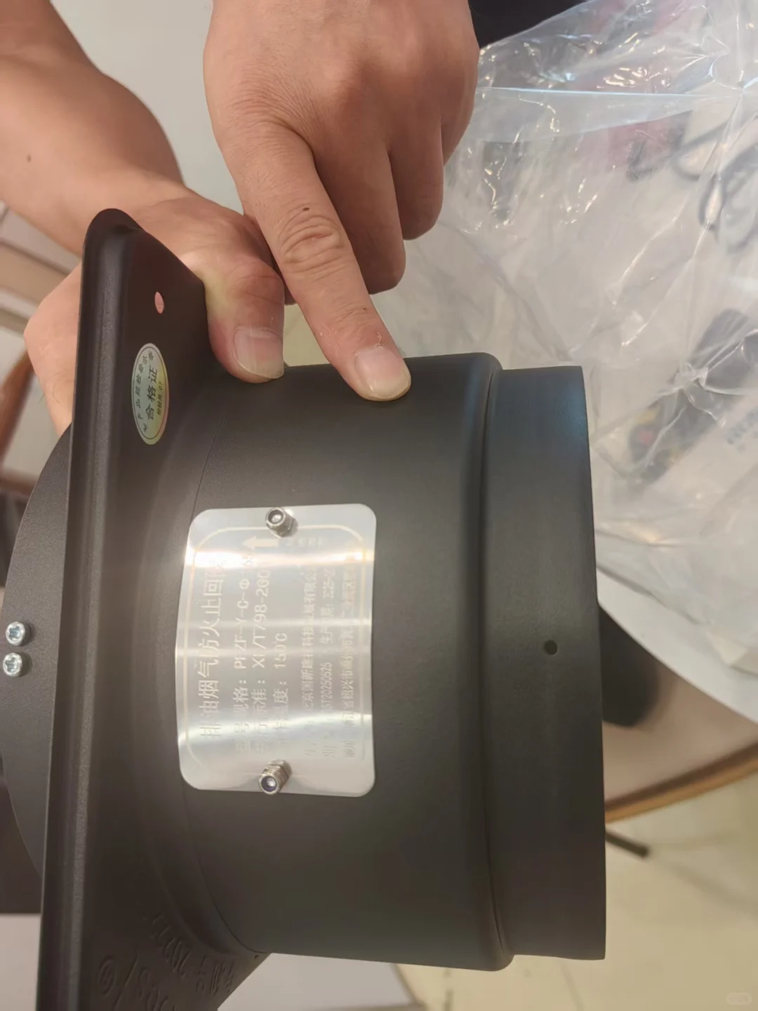 带你看看老板的止逆阀到底有多好