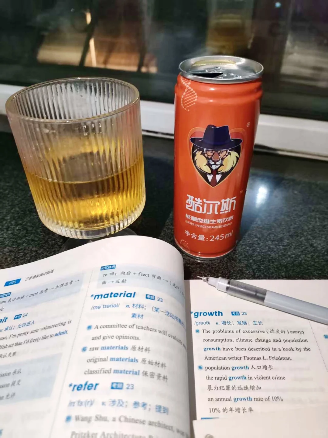 女大熬夜复习必备搭子!这饮料能回购到毕业