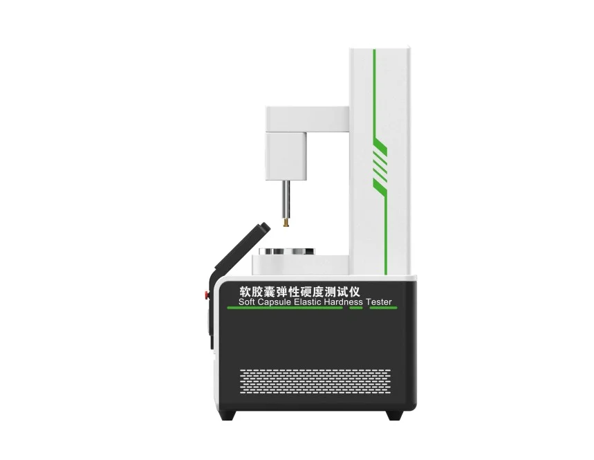软胶囊硬度测试仪简单介绍 赛锐特