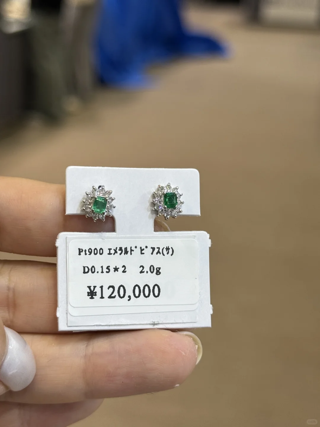 日本珠宝展特价珠宝真值得入，价格太香