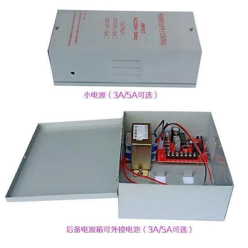 门禁系统怎么接线呢？