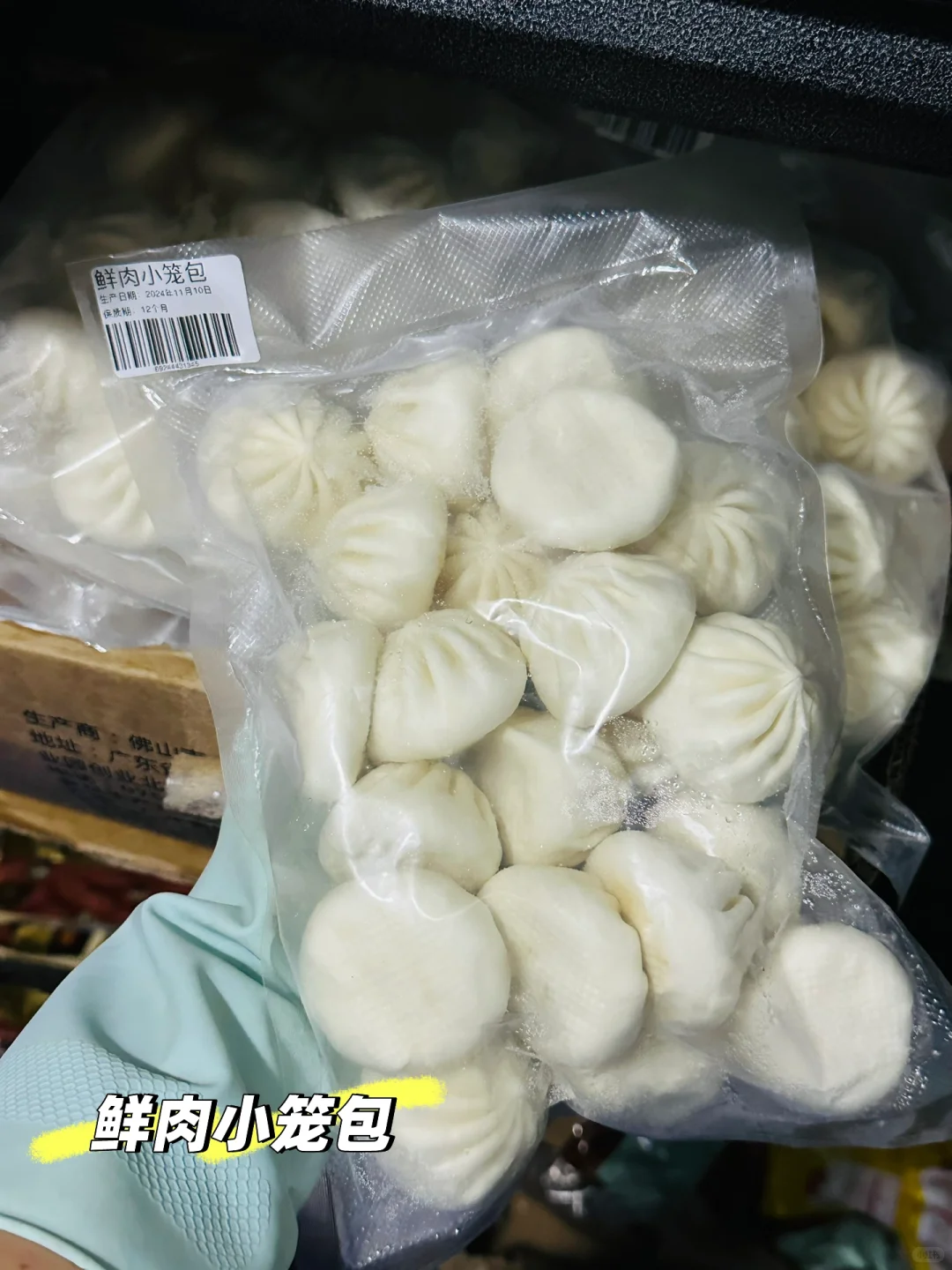 广东人的嘴巴真的严啊❗️预制菜都发展成这样