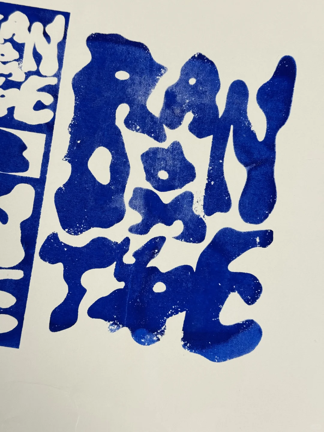 重生之我在法国美院寻宝?