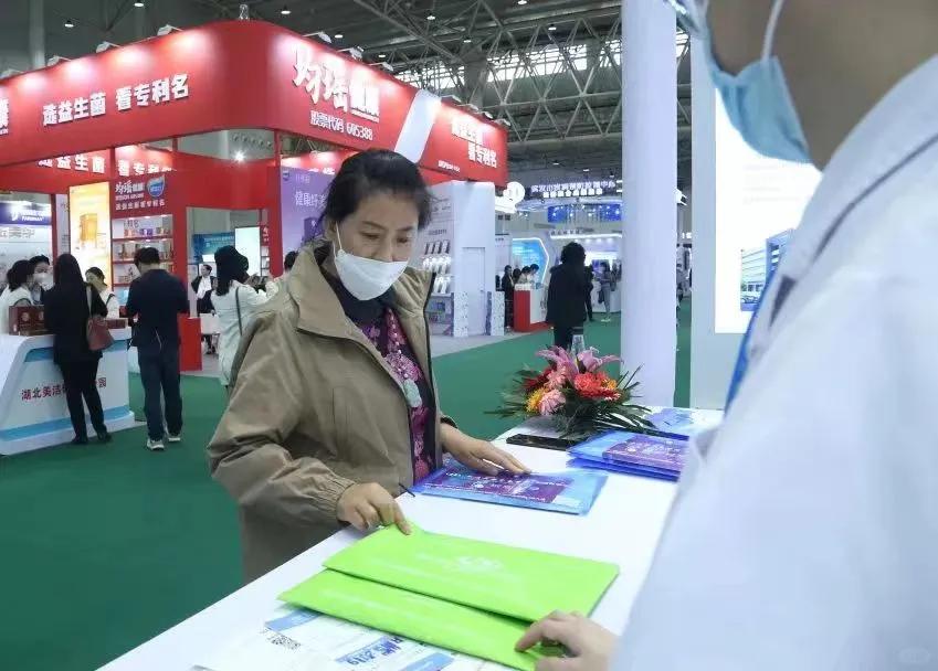 我院携湖北省人类精子库亮相健博会