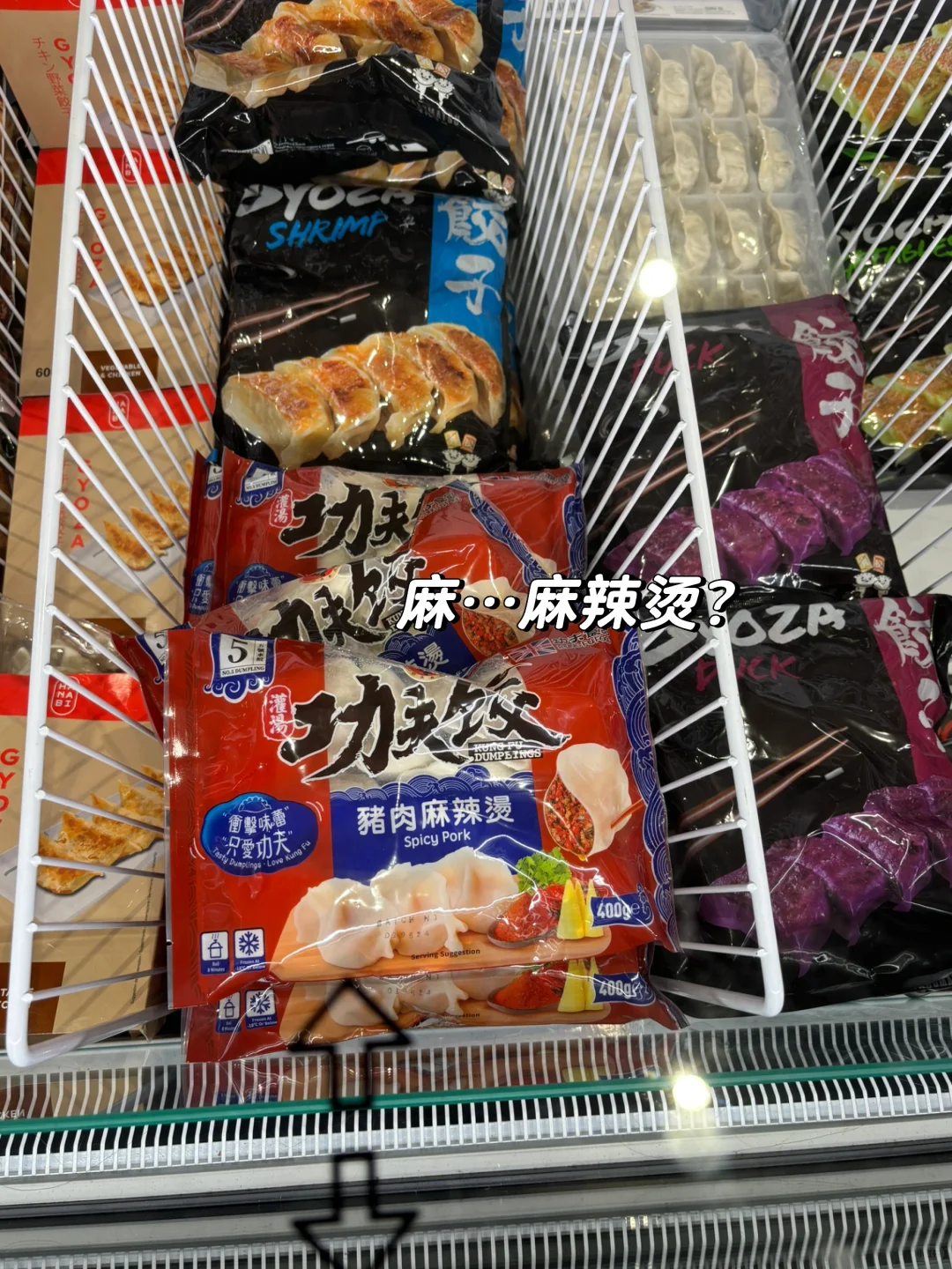 真正需要预制菜的是留学生