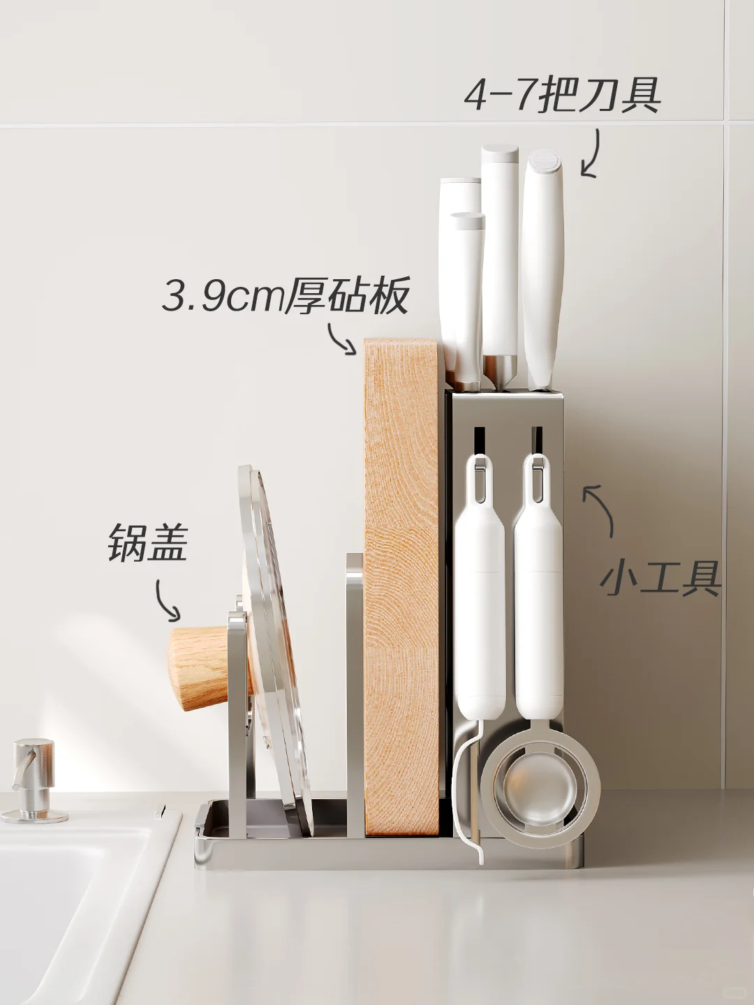 请大家看一下我的极简刀架收纳?