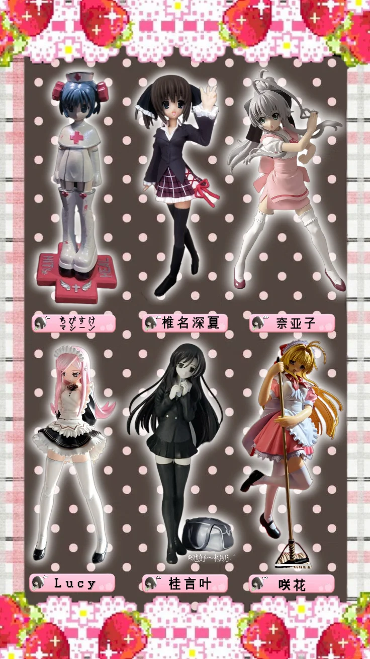 ⋆.˚?⋆古早味萌萌手办分享ʚ?ɞ ˚‧。⋆