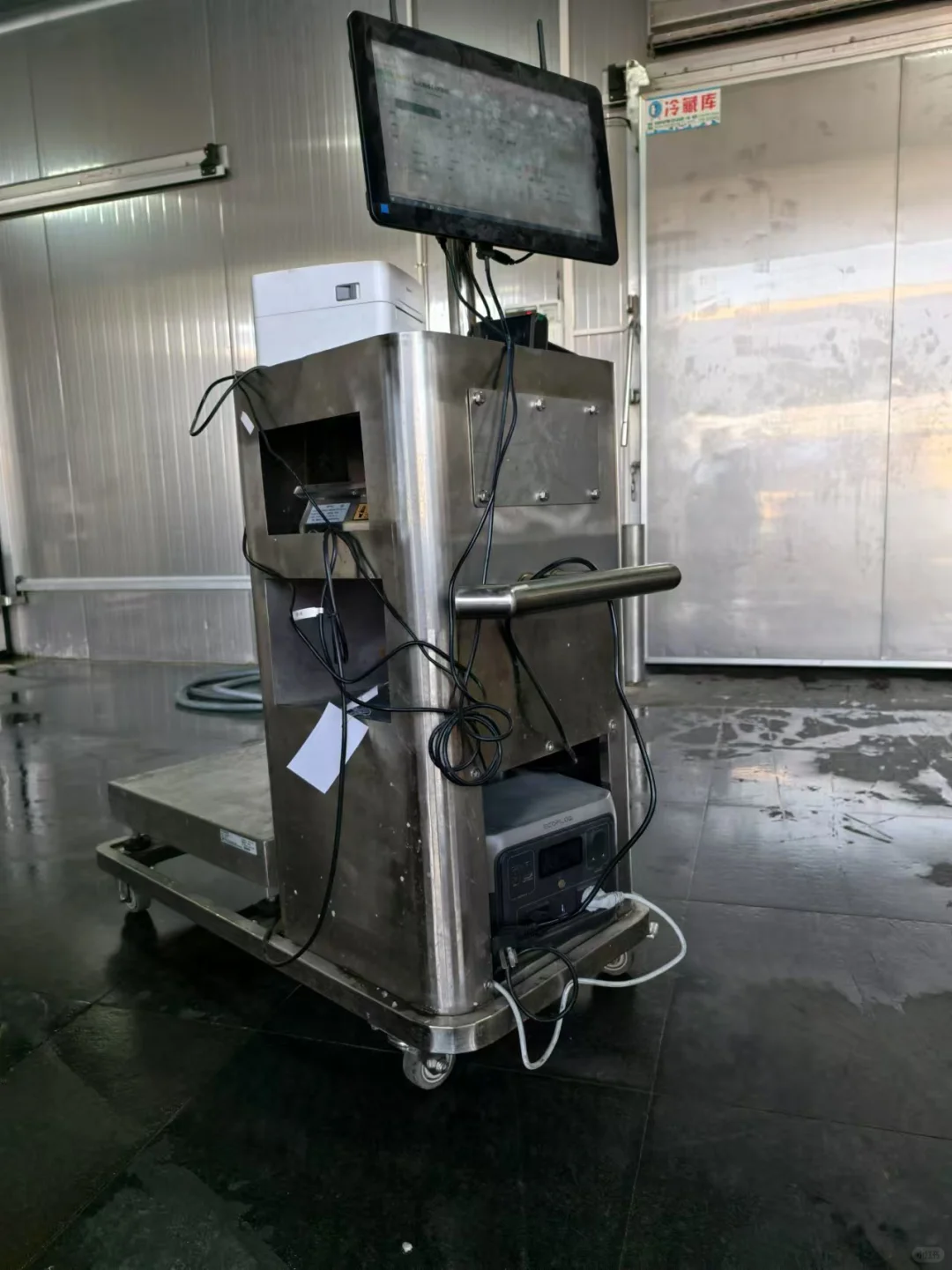 ?✨家禽屠宰ERP 系统介绍?