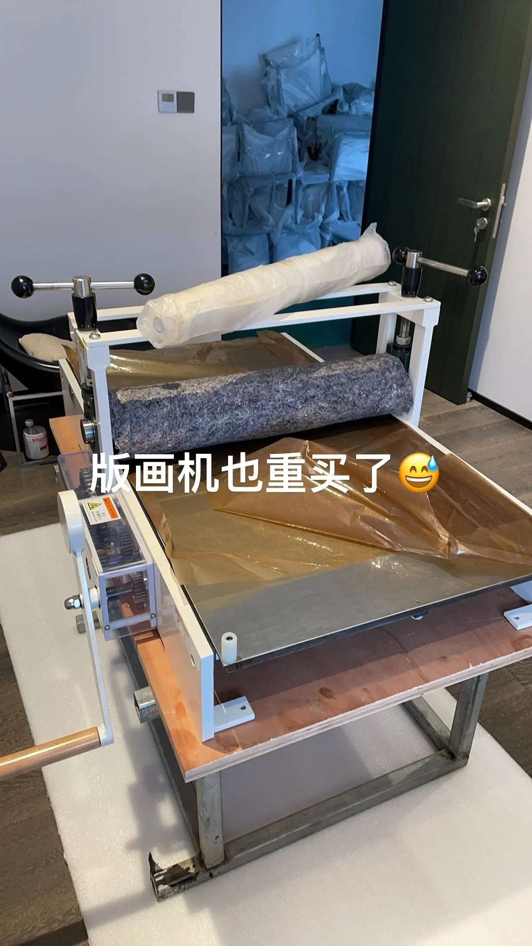 一个版画小作坊的诞生??