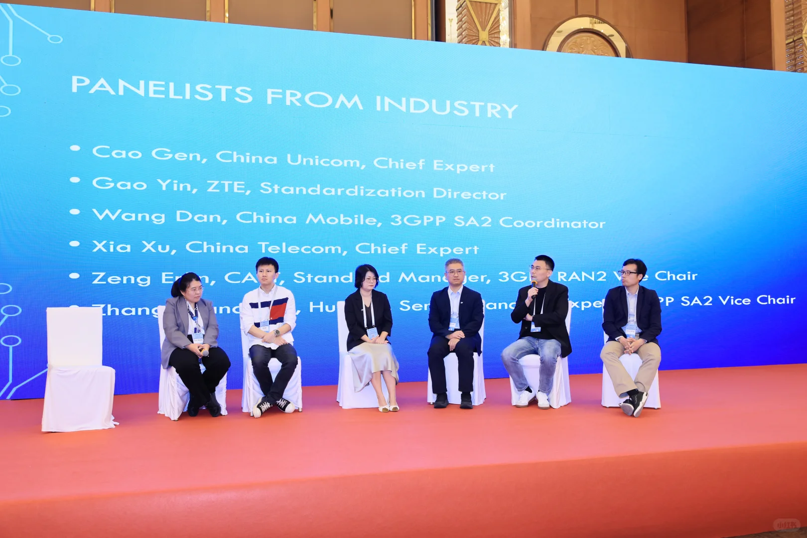 第102届IEEE车载技术大会|成都完美收官！