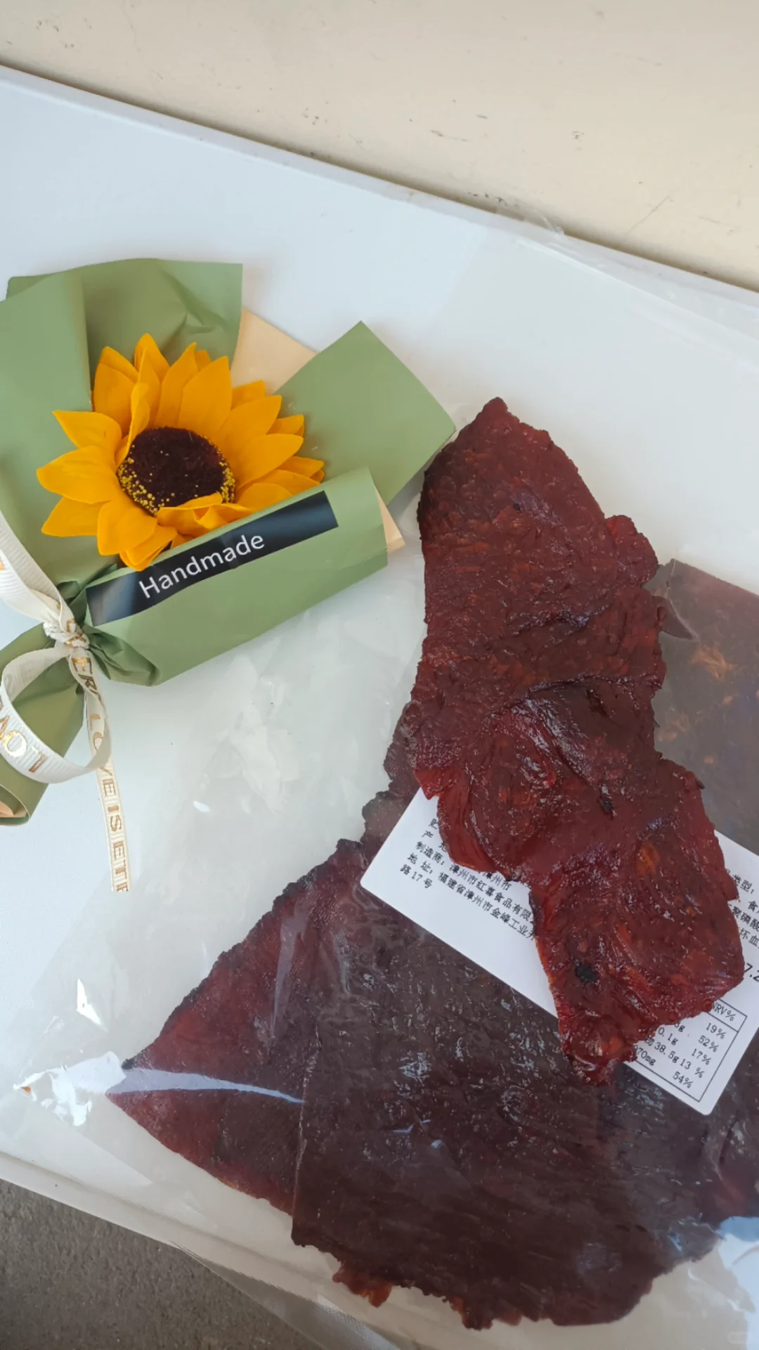 谁能拒绝这么好吃的猪肉干啊?