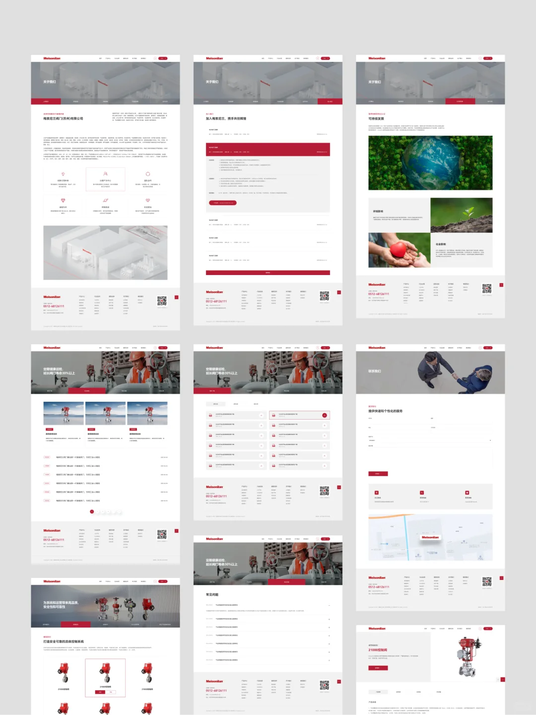 阀门厂也能有旗舰级官网？我们刚帮客户做完