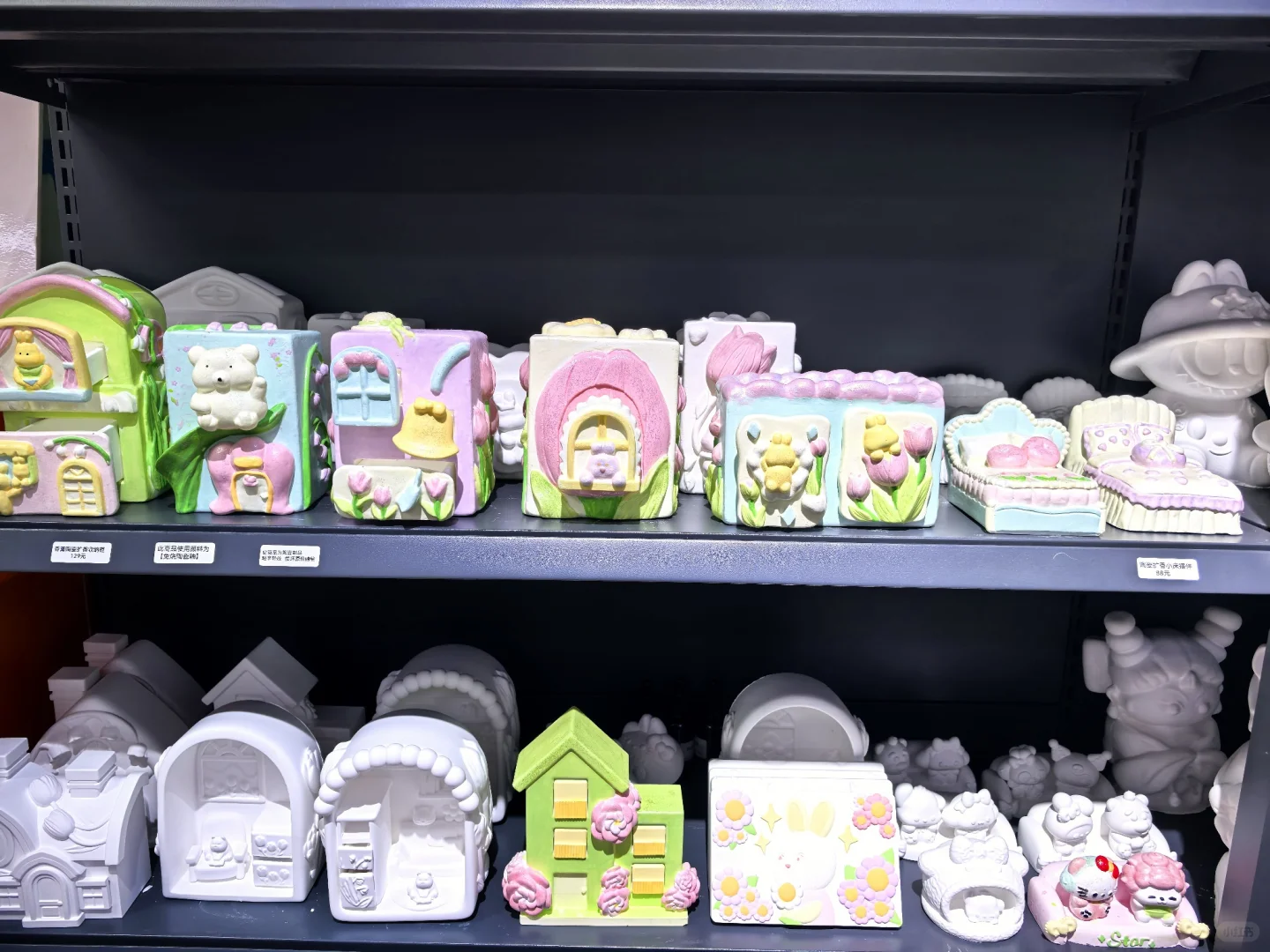 海拉尔迪卡DIY的石膏娃娃闪到心巴里?