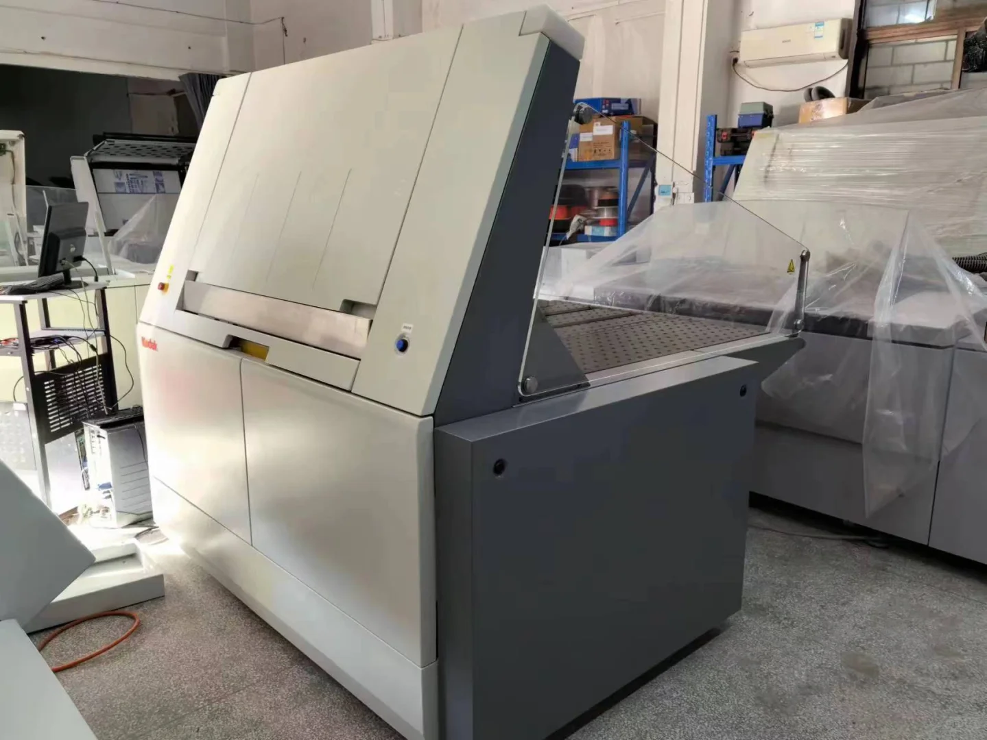 网屏8600直接制版机