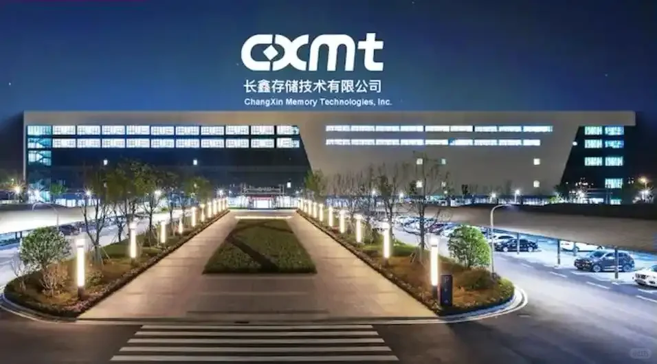 材料就业分享——半导体篇1