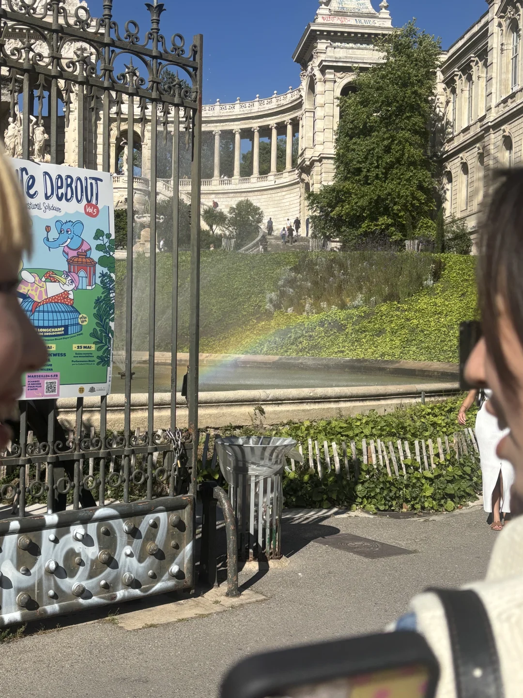 朋友说最近拉味十足