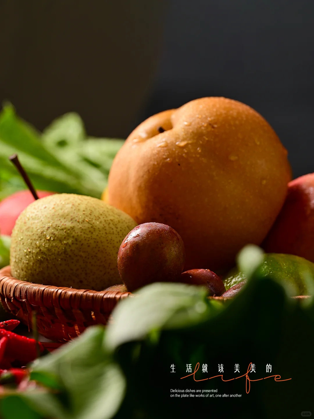 蔬果摄影|这么做都能拍出质感蔬果，来拍