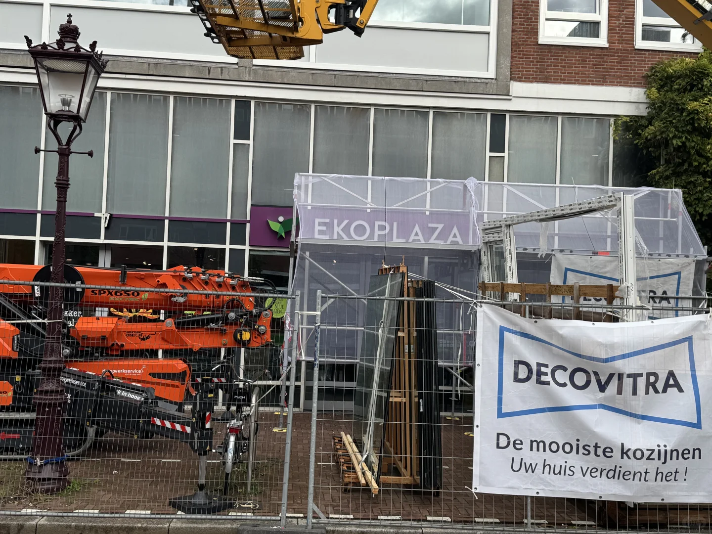 荷兰??芭蕾舞剧院旁 宝藏有机超市分享