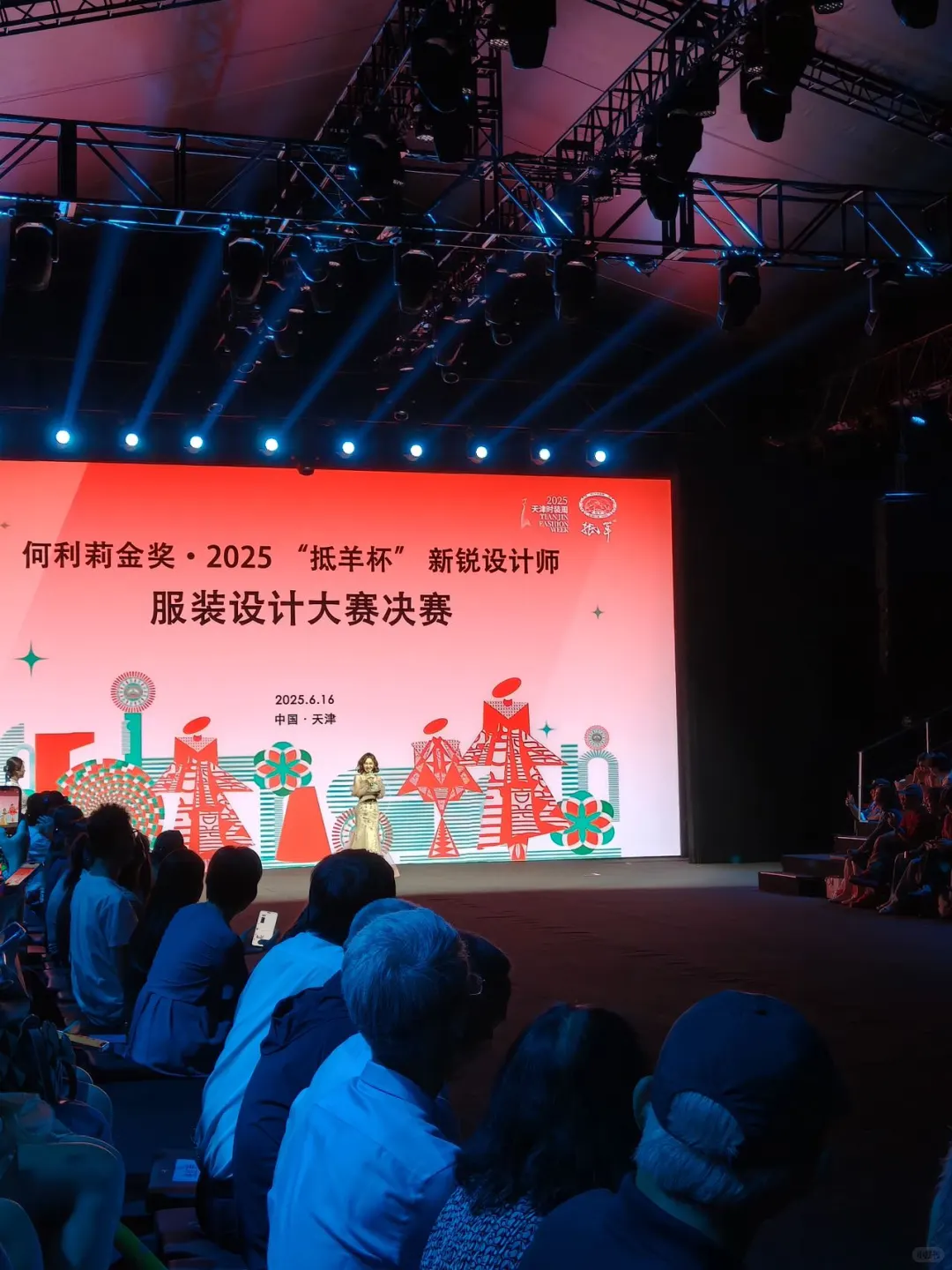 在天津看了场神仙时装周!美到失语!