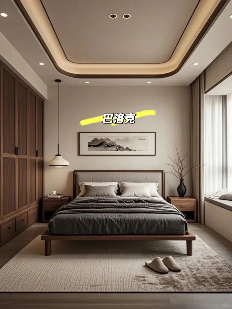 你还为艺术涂料晶钻彩痴迷时我早已经放弃