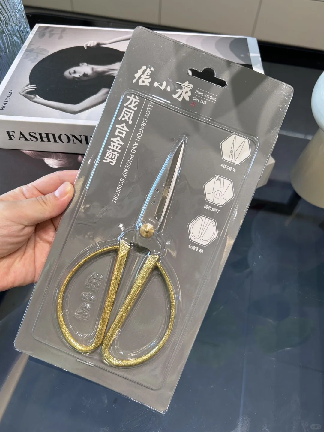 国货老牌就是靠谱!龙凤剪颜值实力双满分!