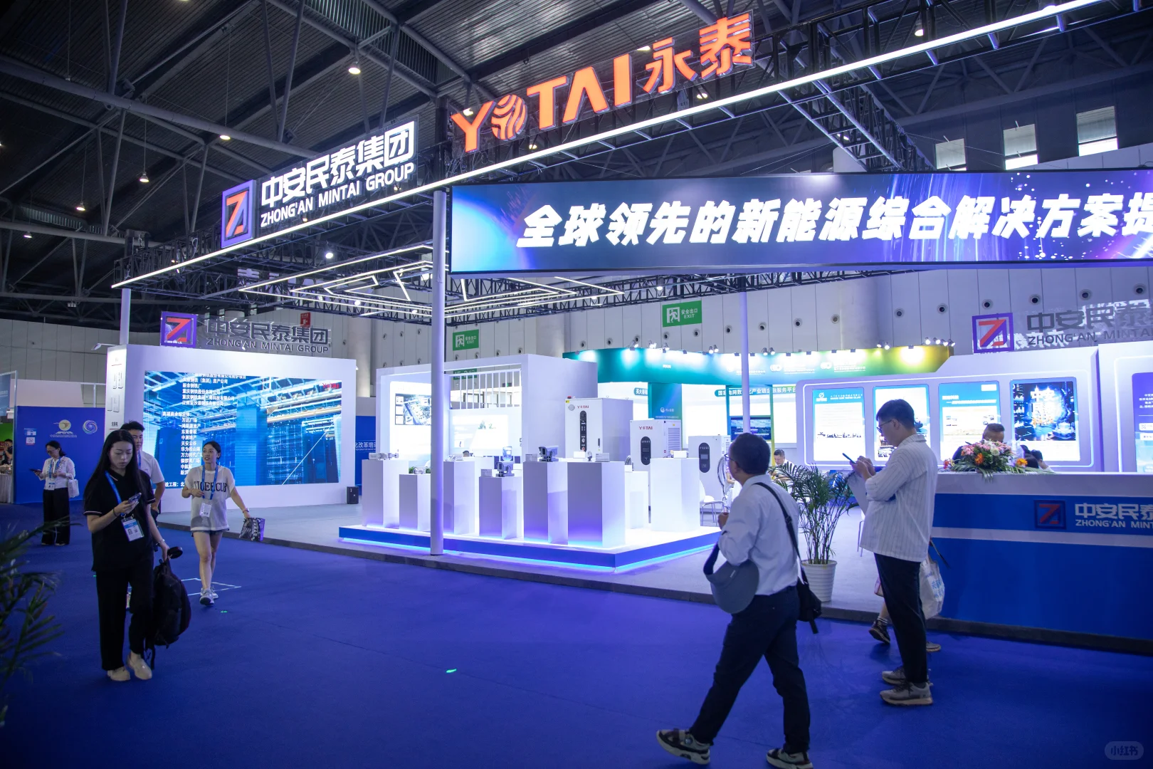 跨境电商与采购商大会：链接全球商机