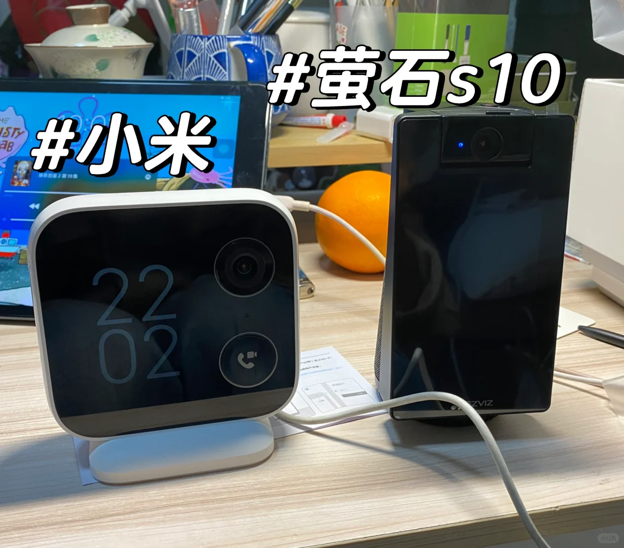 小米智能摄像机和萤石s10视频摄像机对比