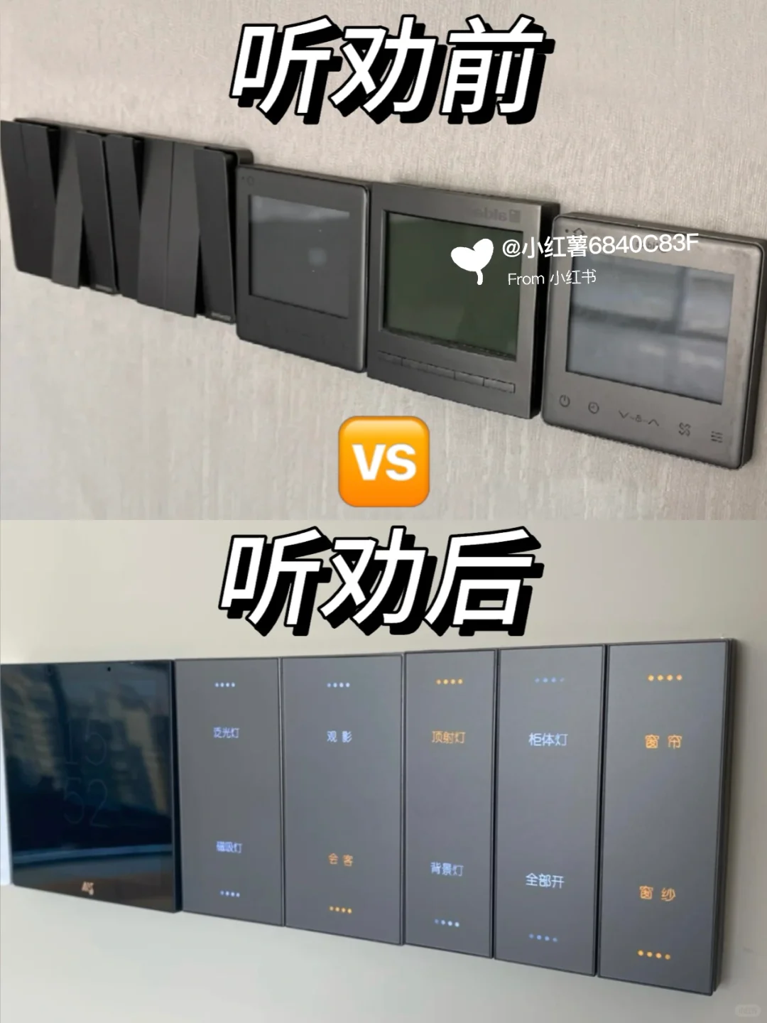 ?预算友好直接抄作业吧?至少可以省一万五