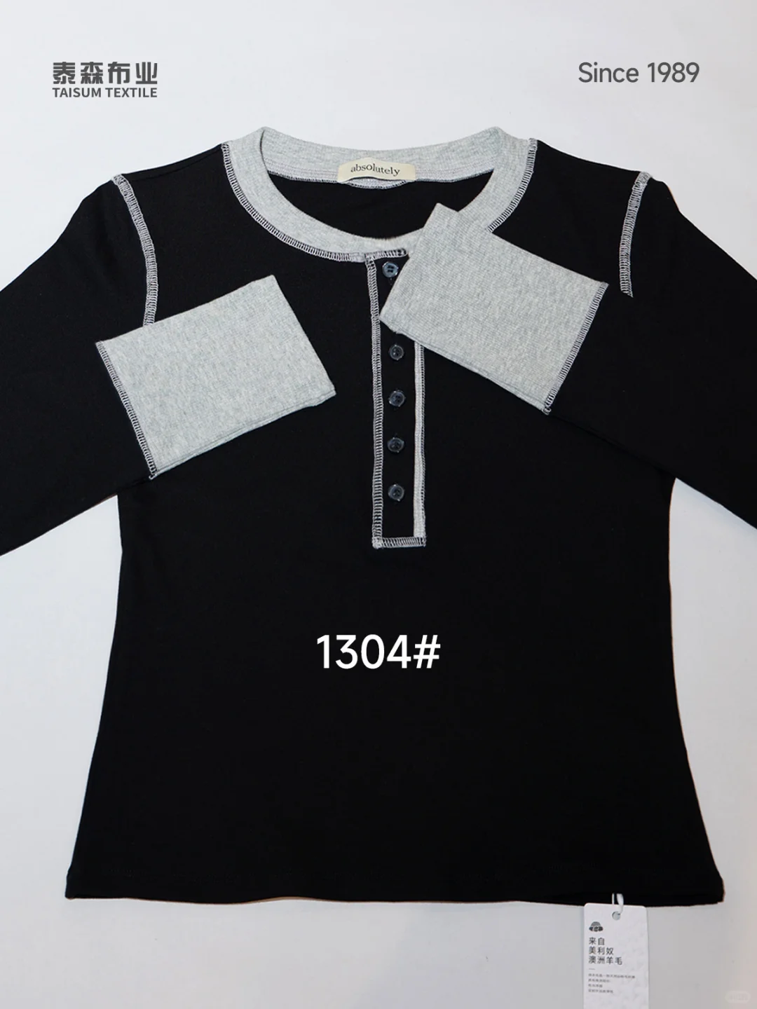 柔软好触感,为舒适加分的高品质面料