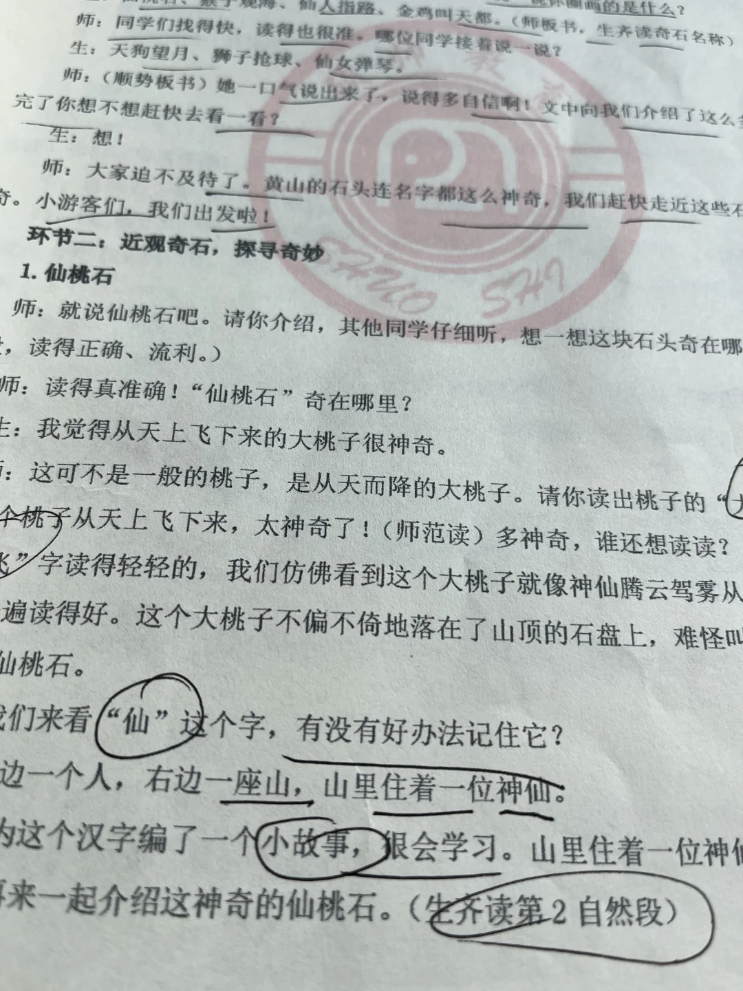 总结下到手的打印机兄弟T426