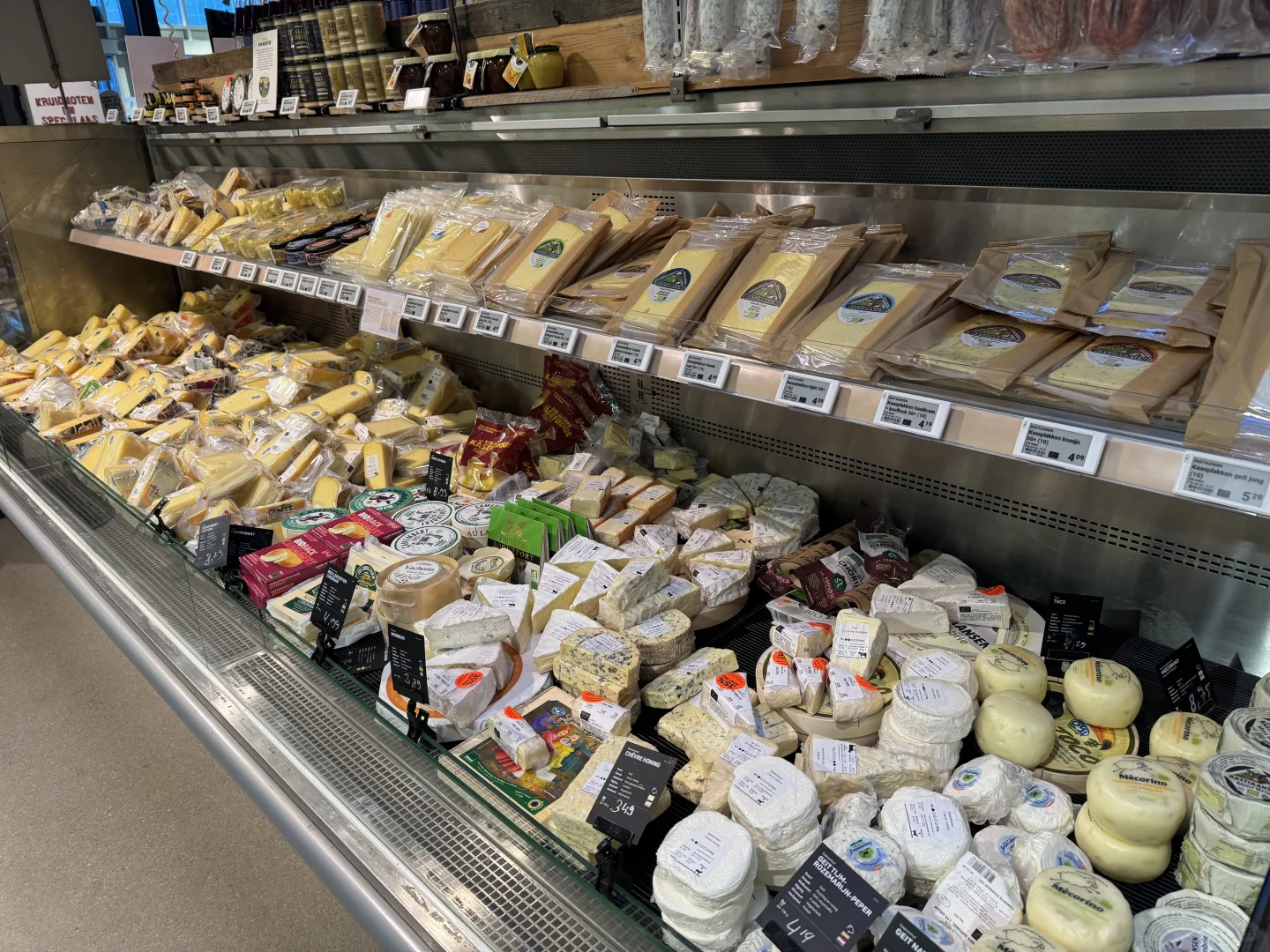 荷兰??芭蕾舞剧院旁 宝藏有机超市分享