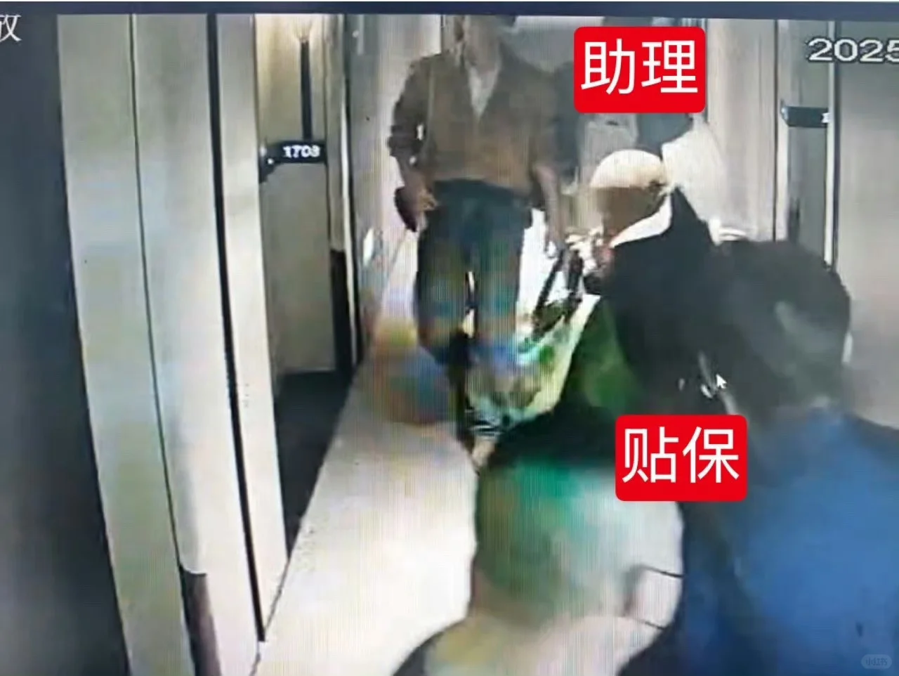 鄂州皇冠假日酒店售卖客人监控视频