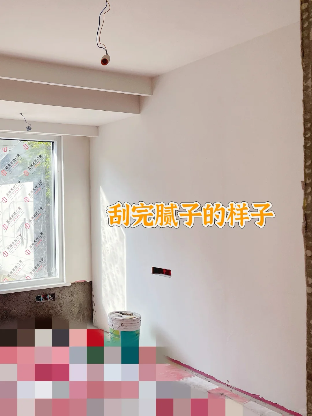 3k?换来的婴儿级睡眠！隔音墙做法大公开！