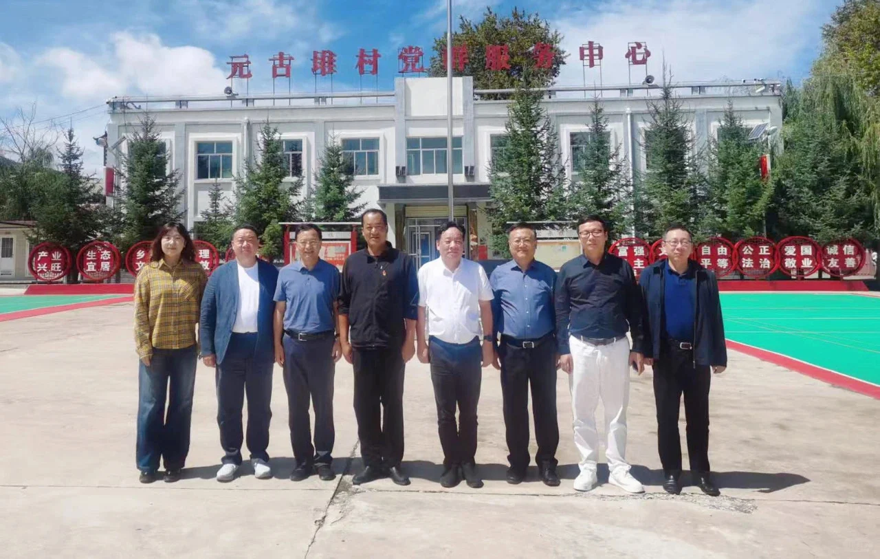 祝贺第六届中国中医药产业博览会盛大开幕