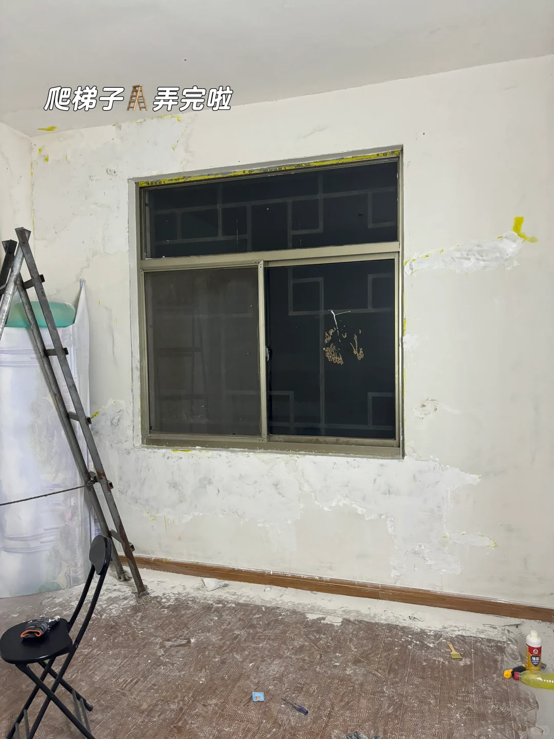 能劝一个是一个❗️粉刷匠哪有那么好干啊?