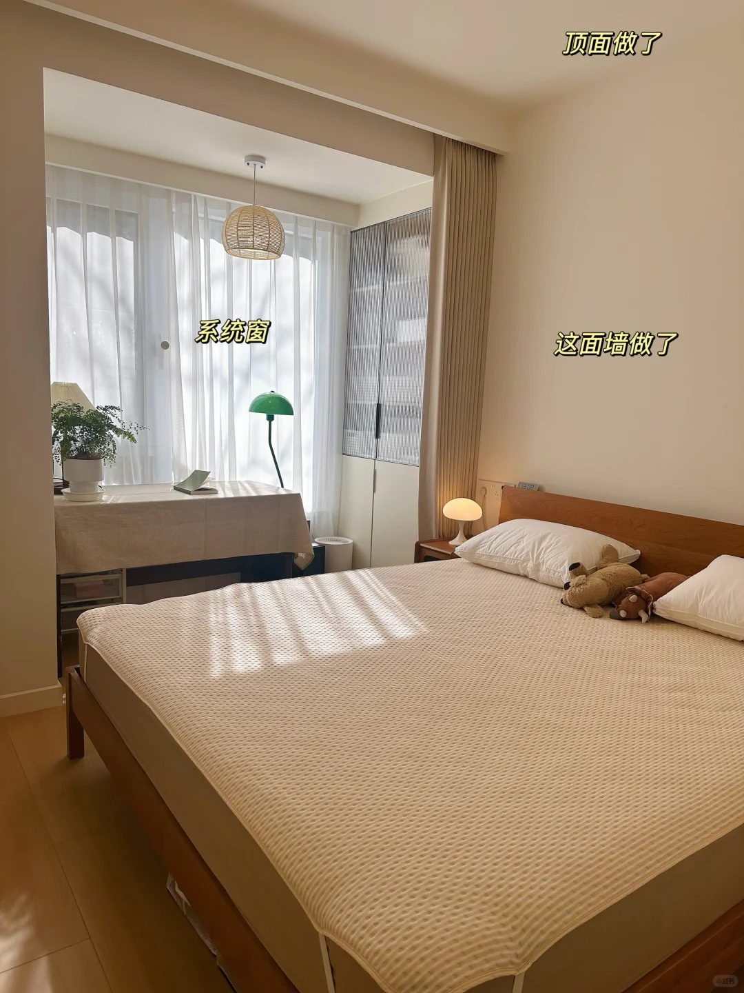 3k?换来的婴儿级睡眠！隔音墙做法大公开！