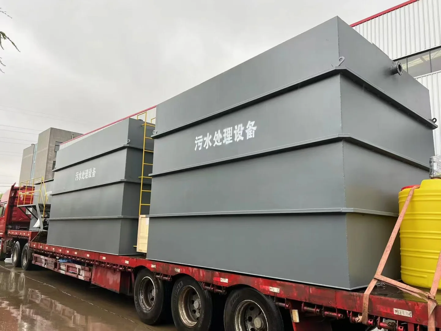 塑料废水处理新方案:粉碎污水零排放全解析