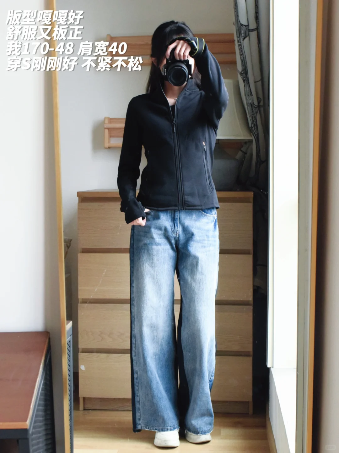 p绒版本的lulu define——轻便保暖不臃肿