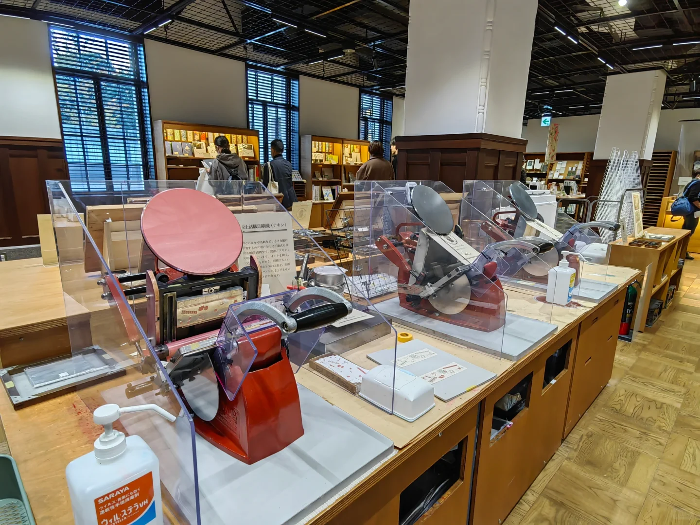 实物拍摄手动凸版印刷机