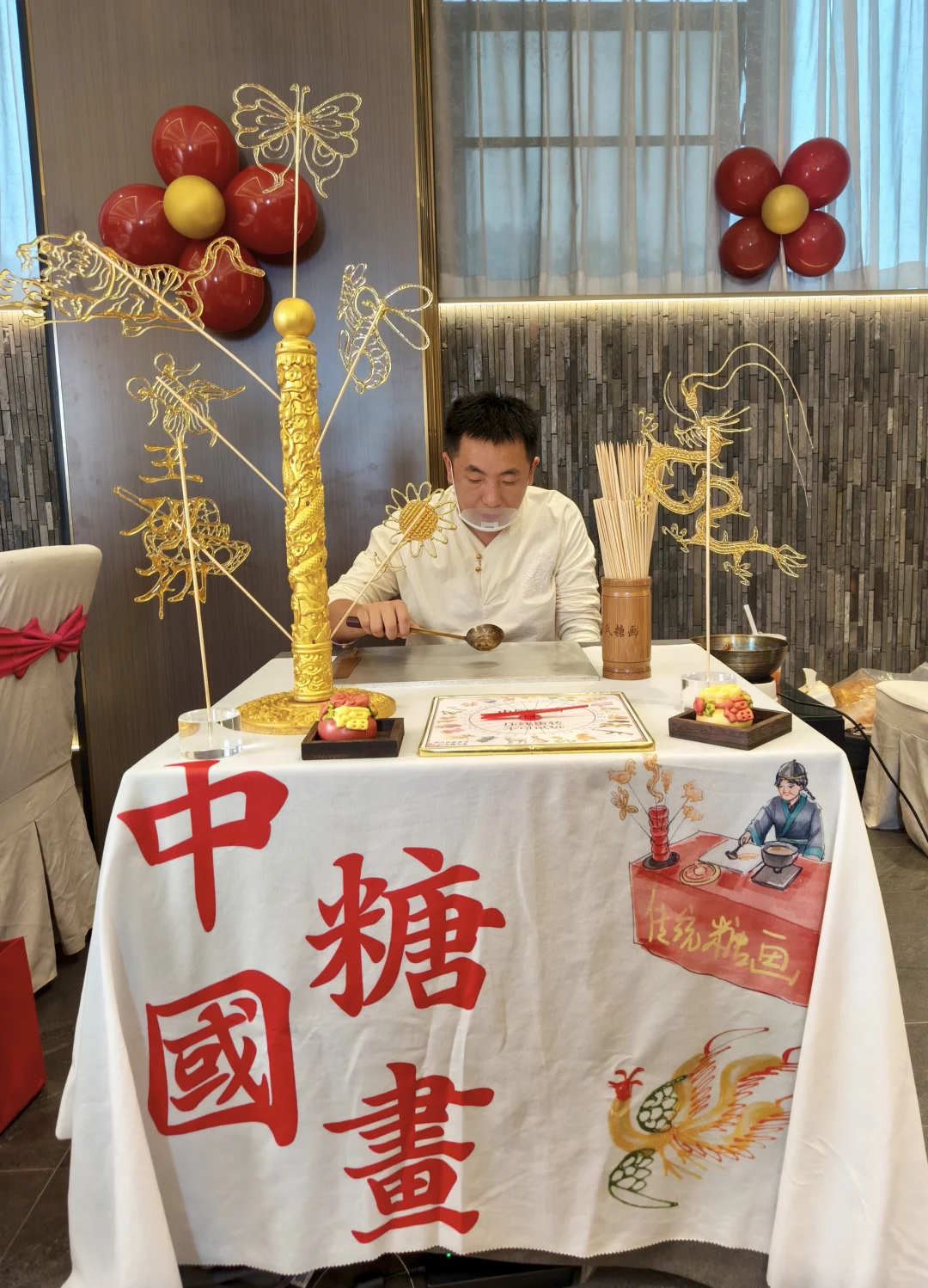 南京宝宝周岁宴，生日宴，糖画