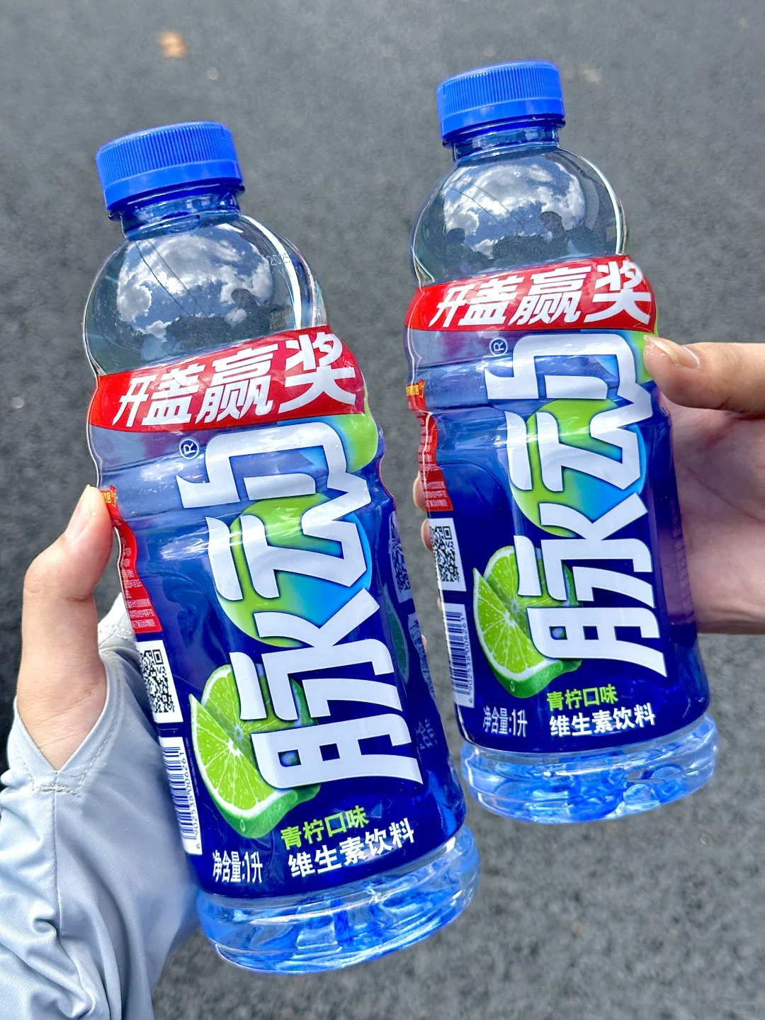 网友说的脉门玄学是真的…刚买完就中奖?！！