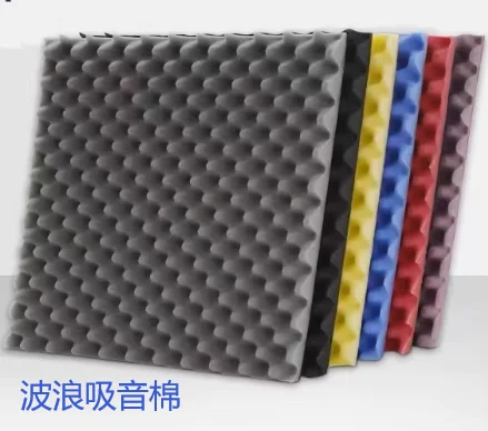 钢琴 室内 隔音 降噪 1.