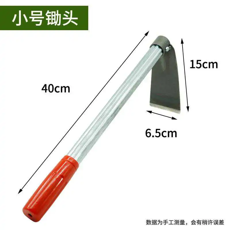 ☁️不锈钢锄头！园艺好物分享