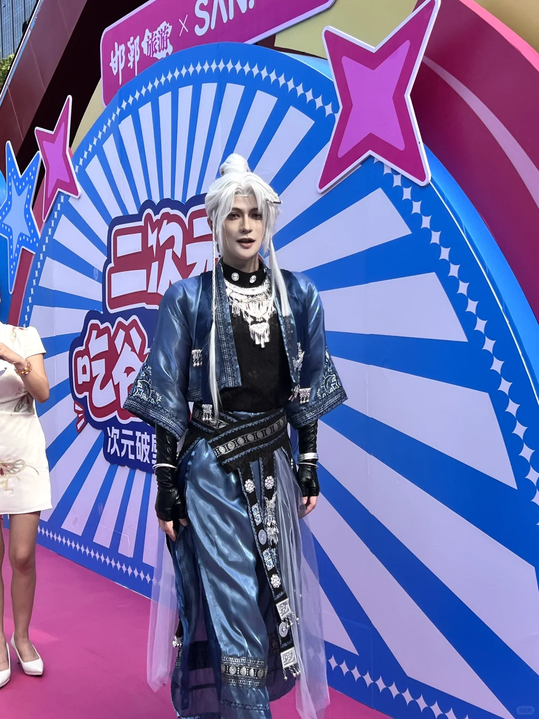 邯郸道漫展现状。。全邯郸cos都来了吧？？