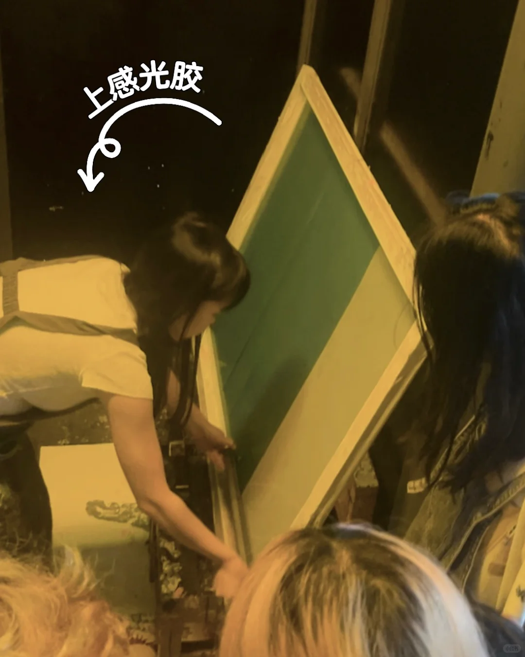 数字时代，丝网版画如何曝光？