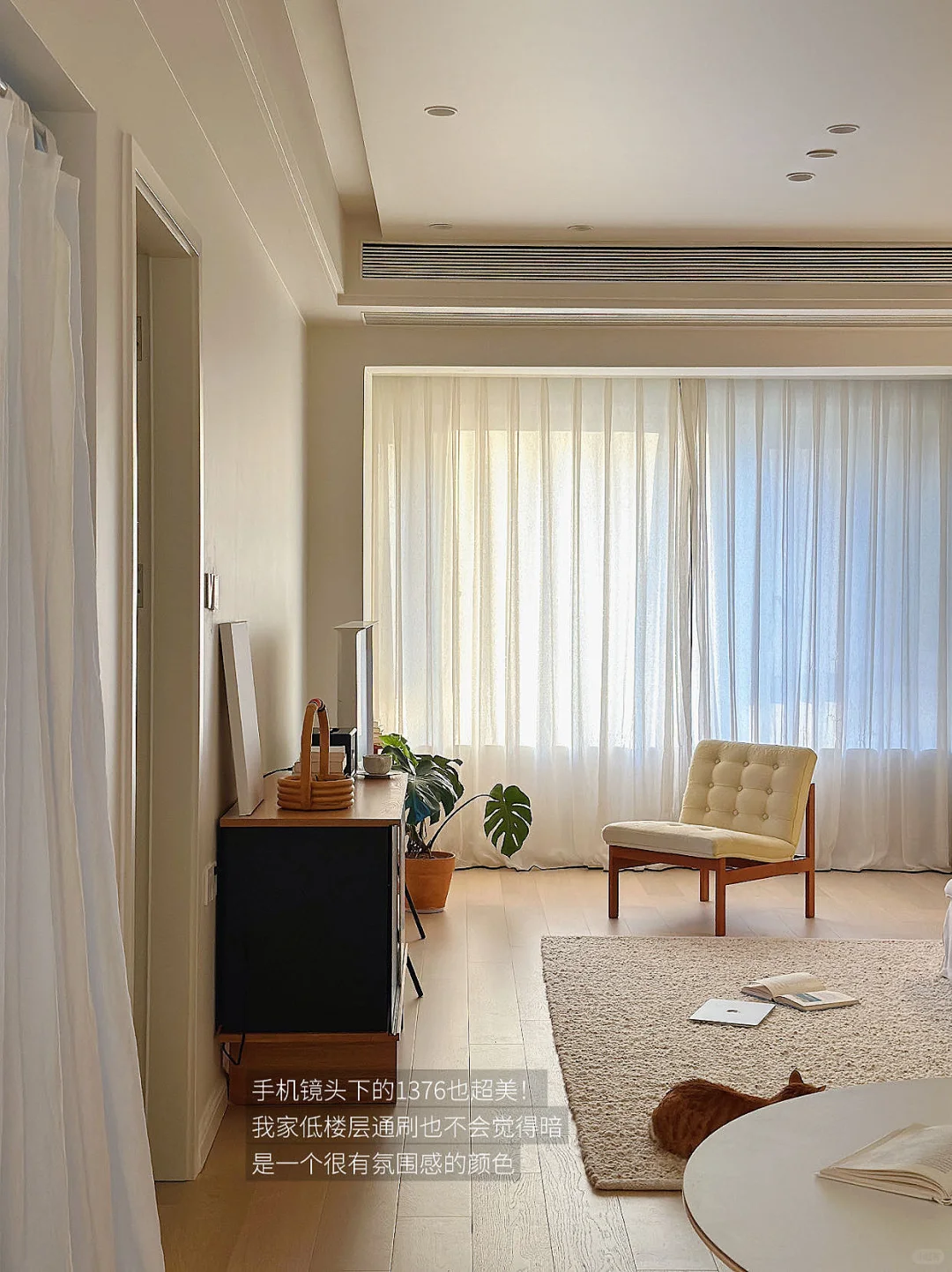 选对墙面的色彩，家的氛围感就成功了一半?