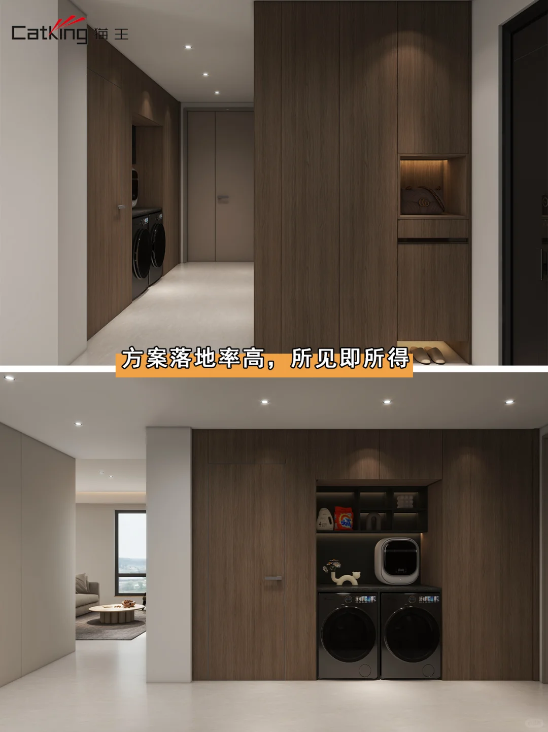 下班可以轻松点❤ 论一组鞋柜的重要性