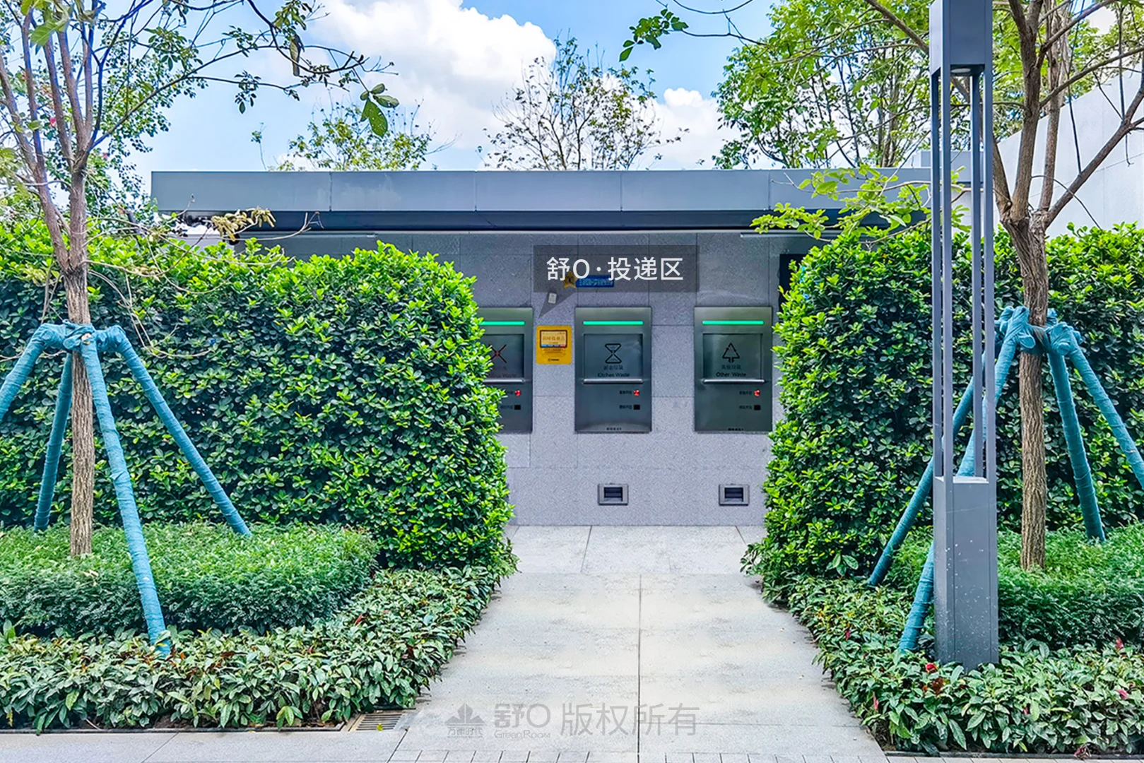 全国服务→智慧环保小屋,助力住区形象提升