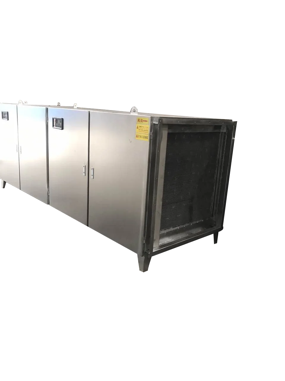 光解废气净化设备